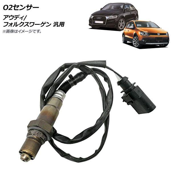 801 ミラ L275S L285S L275V L285V ヘッドライト 左右 ヘッドランプ