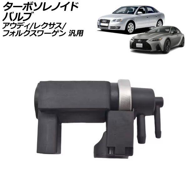 欠品一覧 楽天市場】【YONEX/ヨネックス】 Mサイズ ウィメンズ スウェット