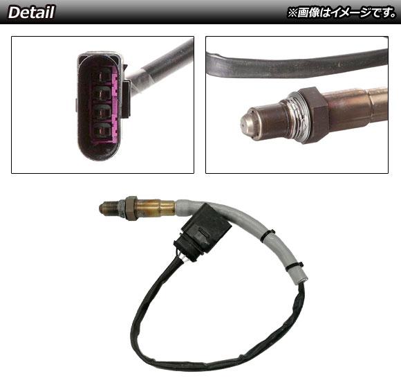O2センサー フォルクスワーゲン ゴルフ 1J,1K 2002年〜2006年 AP-4T356_1
