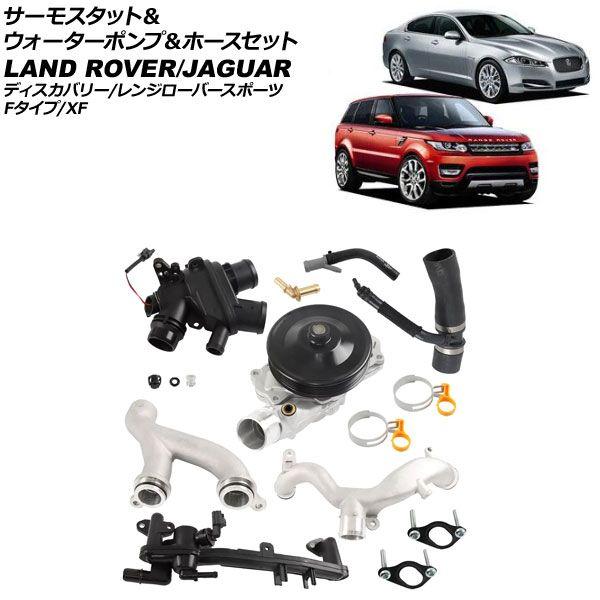 ホンダ 純正 シビック CR-X センサーASSY. エアーテンプレチャー ホンダ 純正 シビック CR-X センサーASSY. エアーテンプレチャー