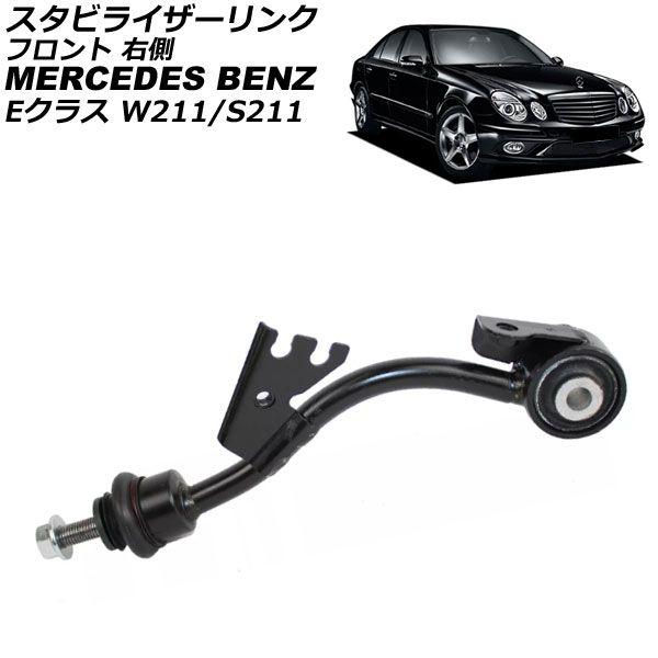 Seiken セイケン ホイールシリンダー フロント 1個 コンドル