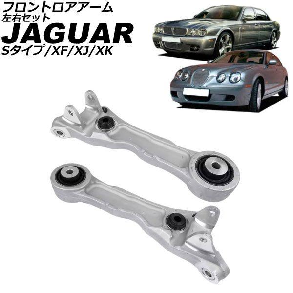 RS-R RS-R ダウン ダウンサス リア左右セット フィット GD4 H025DR RS-R DOWN RSR ダウンスプリング ローダウン ヴェゼル RU3 ダウンサス リア左右セット RSR RS-Rダウン H312DR RS-R