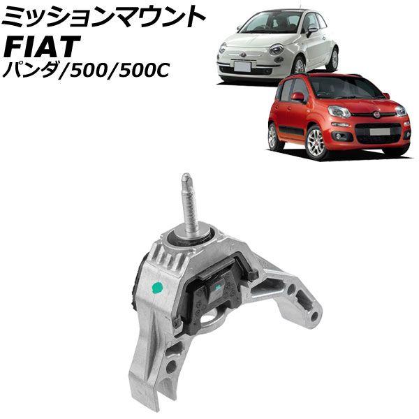 2輪 アグラス バックステップ 2ポジション 品番：P002-7795 ホンダ CB1300SF SC40 2003年〜2009年 JAN：4520616559984 2輪 アグラス バックステップ 2ポジション 品番：P002-7795 ホンダ