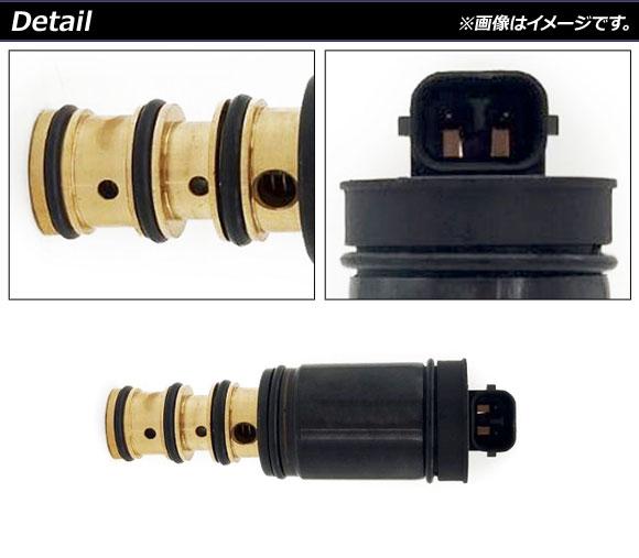 エアコンコンプレッサー コントロールバルブ トヨタ ist NCP115/NCP110 2007年07月〜2016年05月 AP-4T372_1