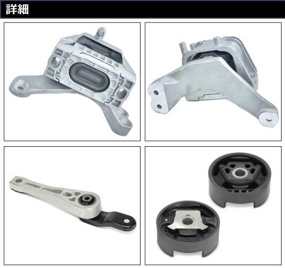 LAILE レイル エンジンマウントセット インプレッサ WRX GC8 1992/11〜2000/08 LAILE レイル エンジンマウントセット インプレッサ WRX STi GRB H19