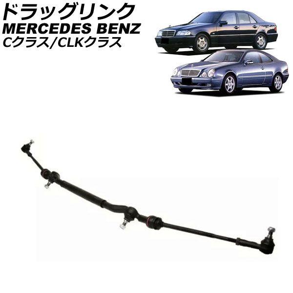 エスペリア ダウンサスプラス 1台分 デイズハイウェイスター B44W ESN-5246 ESPELIR Downsus Plus ダウンサス+ ダウンスプリング バネ ローダウン Espelir エスペリア Downsus Plus+スーパーダウンサスラバー 1台分