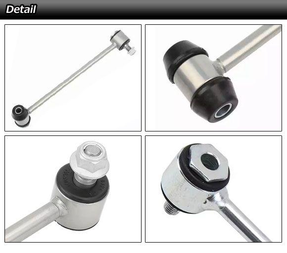 AP スタビライザーリンク 左右セット 入数：1セット(2個) ボルボ XC90 2003年?2014年 スタビライザーリンク メルセデス・ベンツ Cクラス W205&frasl;S205&frasl;C205