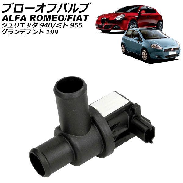 JIC 触媒ストレートパイプ トヨタA マーク2⁄クレスタ⁄チェイサー G81