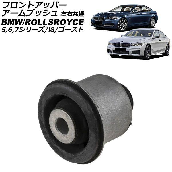 RG レーシングギア ローフォルム レボリューション ダウンサス N-WGN/カスタム JH1 S07A 13/11〜 (SH066A RACING GEAR（RG レーシングギア）