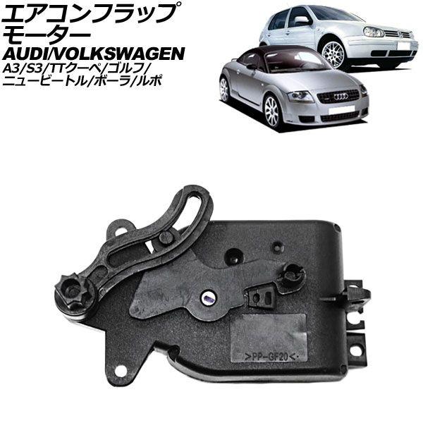TDI-Tuning CRTD4 Diesel デリカD5後期型TDI-Tuning CRD-4