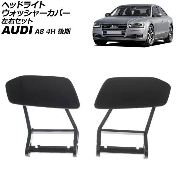 いれもの Amazon.co.jp: バイクパーツセンター(Bike Parts Center) インナー