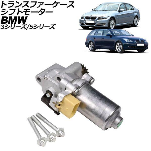 CUSCOロアアームバーVer.2 F用 HA23Vアルト K6A(NA) 2WD M/T 1998/10〜2005/1 | CUSCO クスコ ロアアームバーver2 ラパン HE21S AT車専用