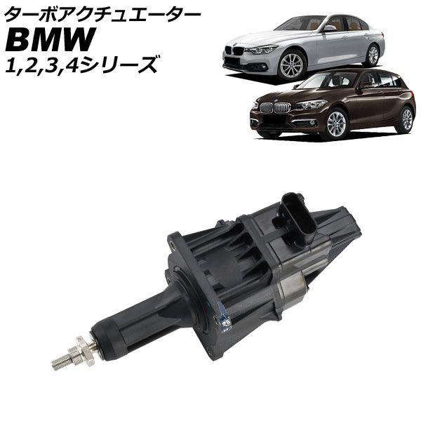 アルテグラ FC-R8100 160mm ショート 52-36 シマノ ULTEGRA FC-R8100