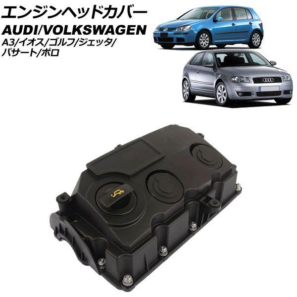 トヨタ ハイエース JAOS フロントバンパー 黒 JAOS フロントスキッド