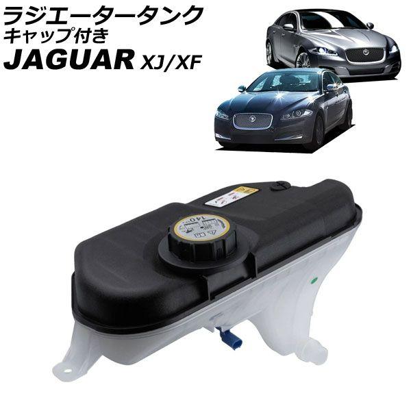 ◆BMW ラジエター◆E90 E91 320i 323i 330i等◆新品 即決◆18ヶ月保証◆ BMW ラジエター&frasl;ラジエーター | 3シリーズ|E90 E92&frasl;320i