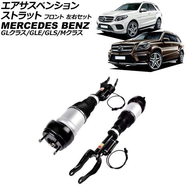 ディクセル Mタイプ フロント左右セット ブレーキパッド ForFour 453042/453044/453062 2215702 DIXCEL ブレーキパット ディクセル Mタイプ フロント左右セット ブレーキパッド プント 199144