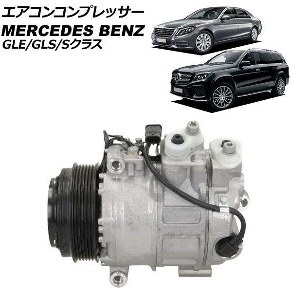 ラジエーター AT 2007年07月～2014年10月 スズキ互換品 SX4 YA11S/YB11S/