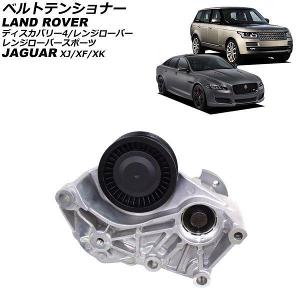 オルタネーター 電圧 レギュレーター 適用: 06-060 5ピース AL-JJ-1932 AL オルタネーター 電圧 レギュレーター 適用: 06-060 5ピース AL-JJ-1932 AL