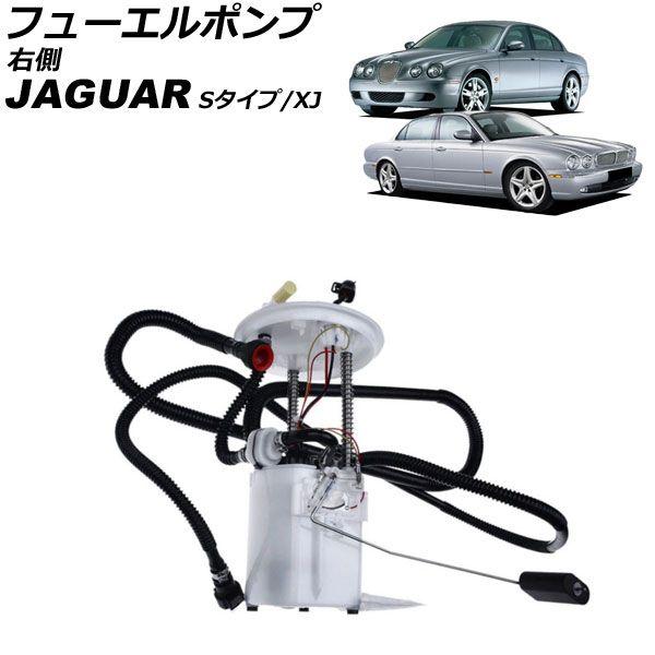 ぺットントン ソフビ ボカボカン (ツノ補修) 特撮