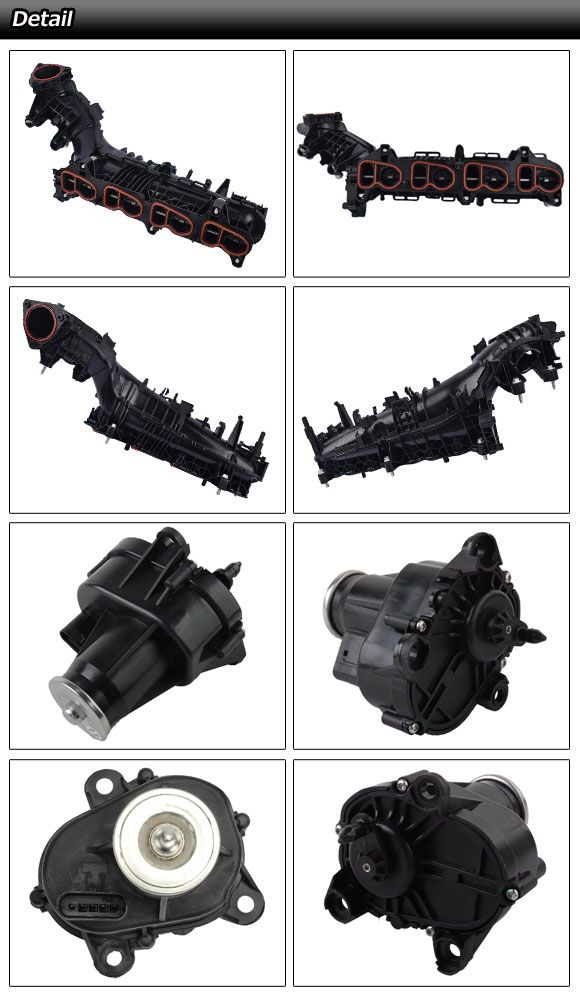 インテークマニホールド モーター付き BMW 汎用 3シリーズ 5