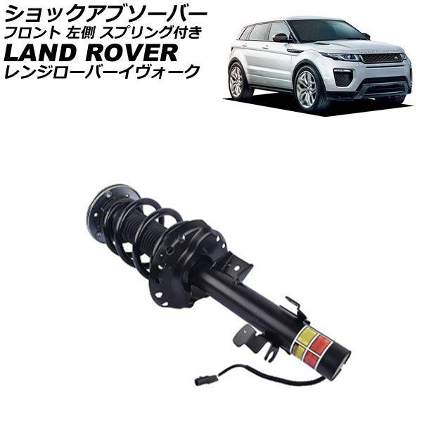 EXCEED AIRDRIVE2 セット エクセディ NDC562 クラッチカバー EXEDY 車 自動車