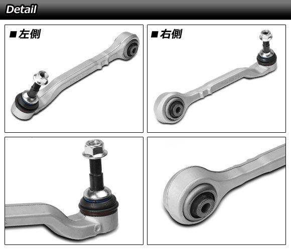 フロントロアアーム BMW 4シリーズ/M4 F32/F33/F36/F82/F83 2013年〜2021年 右側 AP-4T4466-R_1