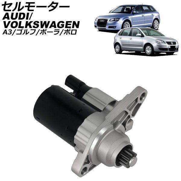 あ～ちゃん Dr.スランプ アラレちゃん / 水森亜土ほか / LP（Q） - 中古レコード