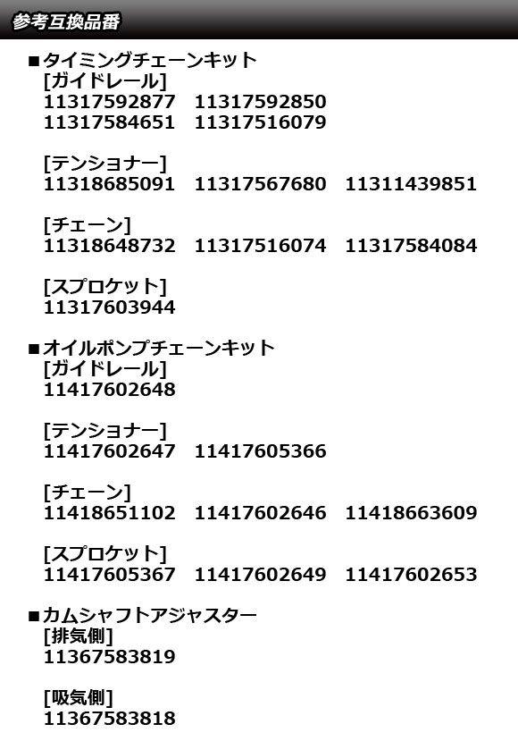 71670645_3