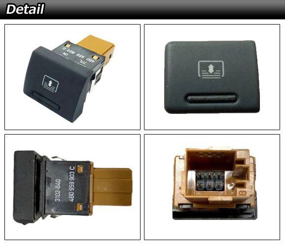 リアサンシェードスイッチ アウディ A6 4B 左ハンドル用 1997年〜2004年 AP-4T4664_1