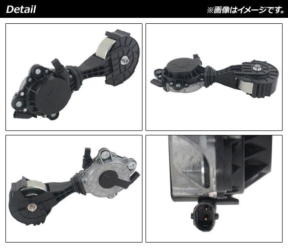 フリクションホイール ミニ(BMW) R55/R56/R57 2006年〜2013年 AP-4T477_1