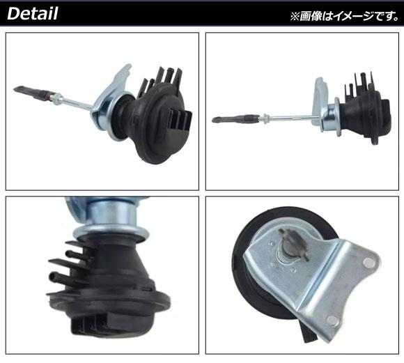 タービンアクチュエーター メルセデス・ベンツ スマート カブリオ 2000年〜2004年 AP-4T570_1