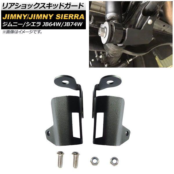 04-'05 カー用品・バイク用品 セット商品 ZX-10R KS49616 チェーン