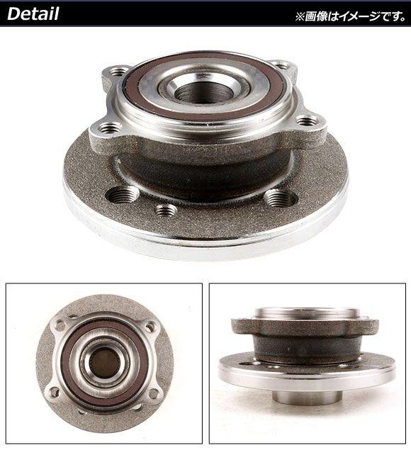 フロントホイールハブベアリング ミニ(BMW) R50/R52/R53/R55/R56/R57/R58/R59 2011年〜2017年 左右共通 AP-4T867_1