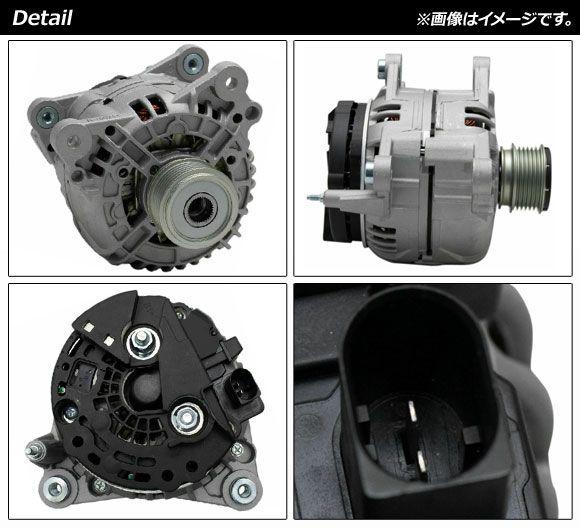 送料無料！マルカサービス RMP 820F ハイパーメタルコート/ミラーカット 15×4.5 +45 4/100 67 新品ホイール1本 MID RMP 820F（HMC ハイパーメタルコート⁄ミラーカット） MID 車