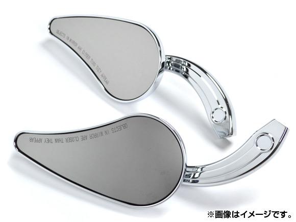 テイルフィンミラー クローム ハーレー汎用 AP-99L6C