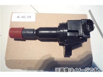 イグニッションコイル ホンダ フィット GD3-200 L15A 1500cc 2005年12月〜2007年10月 AP-AC.402.258