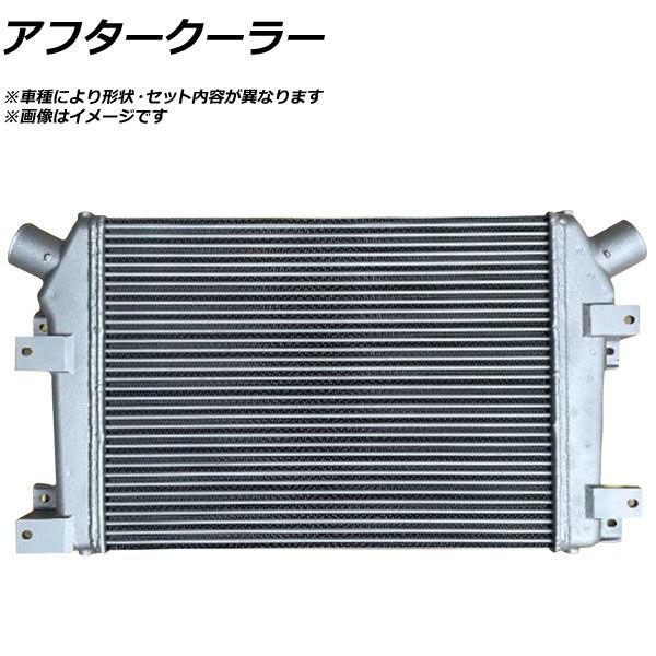 アフタークーラー コマツ ガラパゴス BR550JG-1 参考純正品番：6152-62-5110 AP-RAD-IC-0084