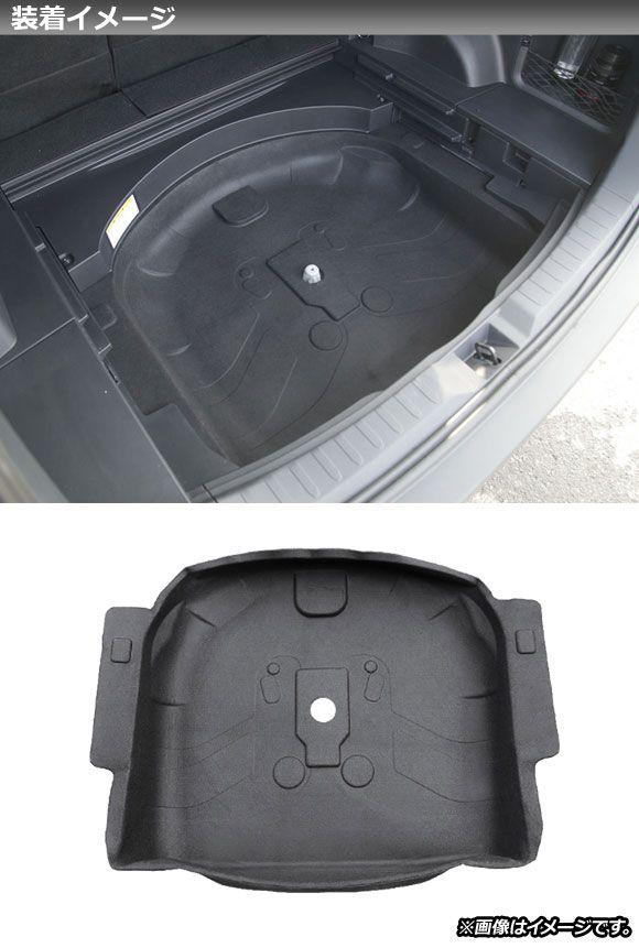 トランクトレイ トヨタ RAV4 50系 スペアタイヤ搭載車用 2019年04月〜 ブラック PET AP-AS429_1
