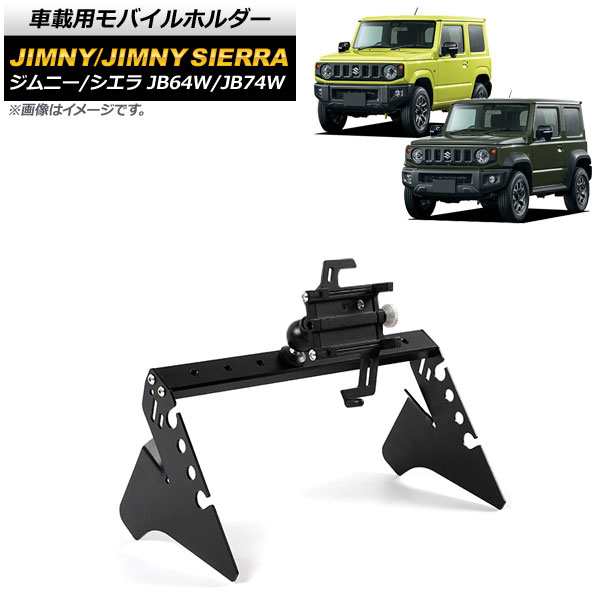 el-sz08bk ブラックパネル Jimny ジムニー (JB64W系 H30.07以降 2018.07以降) SUZUKI スズキ  ELスピードメーターパネル レーシングダッシュ製 車 車用品 カーアクセサリー カスタム パーツ カスタムパーツ スピードメーター パネル