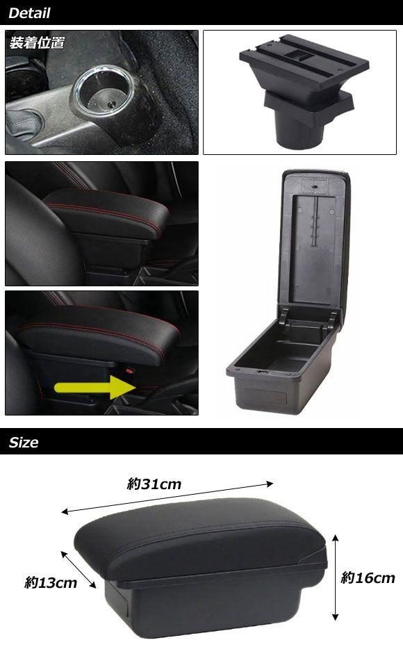 BMW　MINI　R50　R52　R53　純正センターアームレスト　新品未使用。