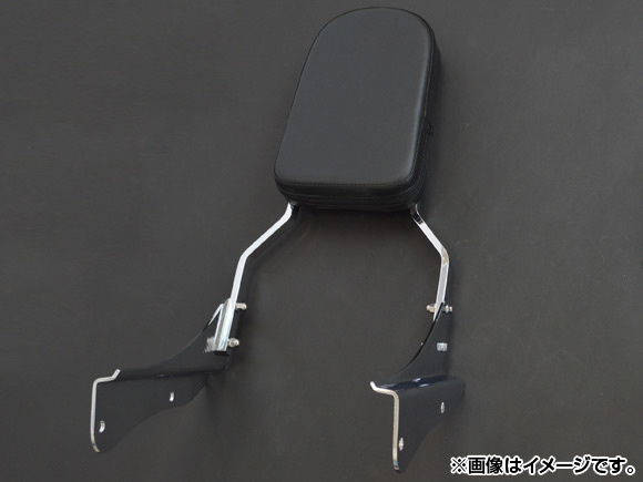 バックレスト ホンダ シャドウ スピリット VT750DC 2001年〜2008年 フレイムデザイン AP-BACKREST-138 2輪