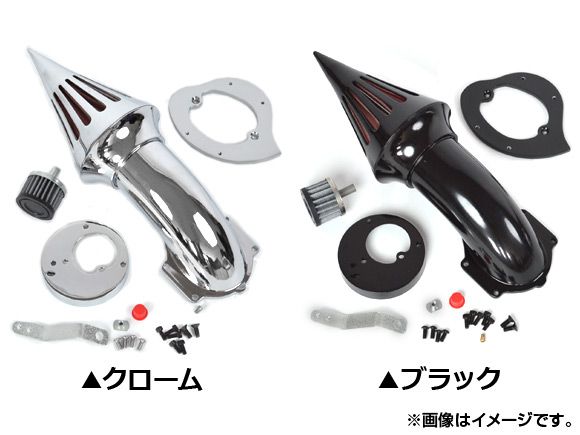 スパイクエアクリーナーキット ホンダ VTX1300 全年式対応 選べる2カラー AP-BP-225002 2輪の通販は