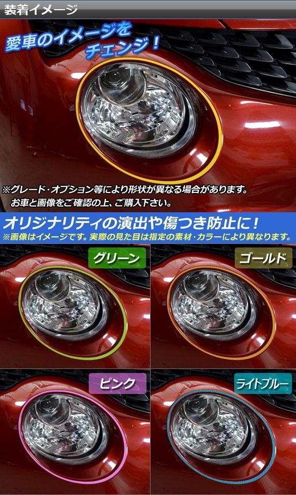 日産純正 F15 ジューク ホイール ステッカーエンブレム新品(イエロー) : F15 ジューク ホイール ステッカーエンブレム (サン