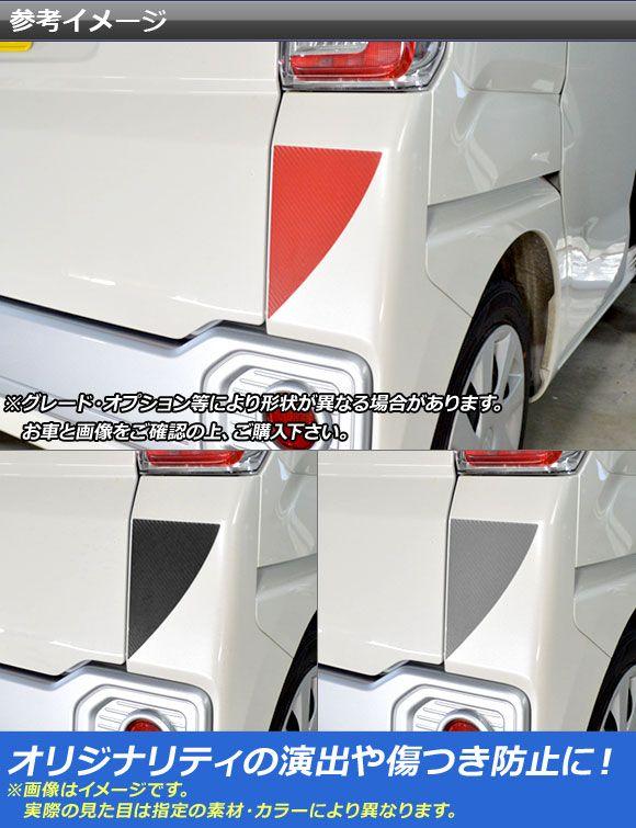 CHAOS;CHILD】尾上世莉架 缶バッジ カオスチャイルド 尾上世莉架つままれ