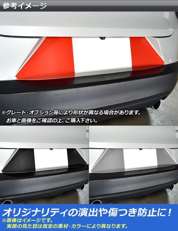 リアナンバーサイドステッカー カーボン調 タイプ2 マツダ CX-3 DK系 前期/後期 2015年02月〜 選べる20カラー 入数：1セット(2枚) AP-CF3222_1