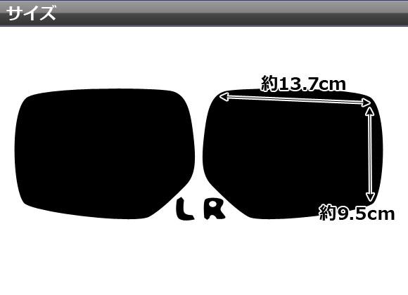 ブルーミラーレンズ スバル WRX S4/STI VAG/VAB 2014年08月〜 入数：1セット(左右2枚) AP-DM021_1