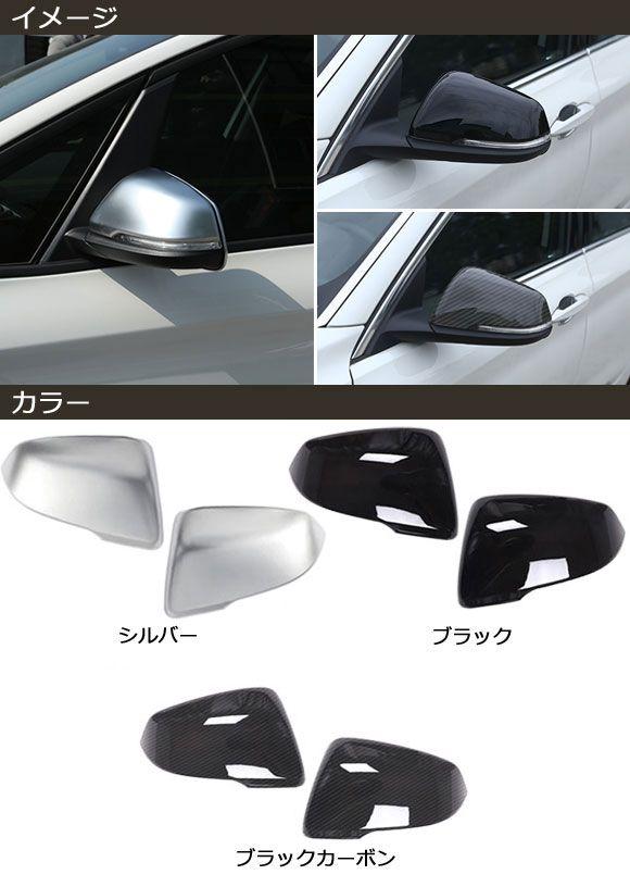 直井真奈美レリーフM 2枚セット 千葉県の直井真奈美さんから器が届いています。 - 百福