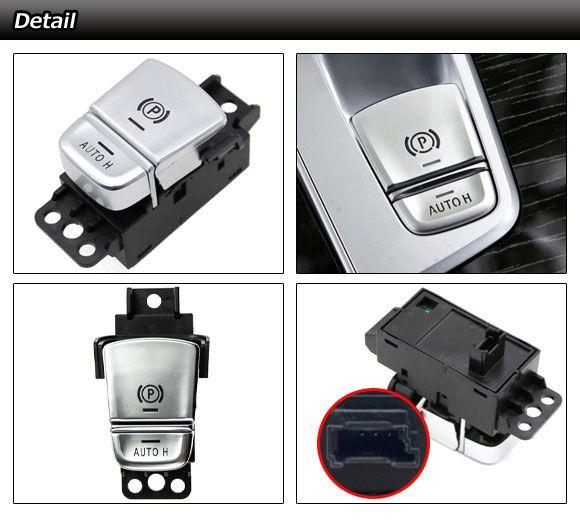 パーキングブレーキスイッチ BMW 7シリーズ G11/G12 2015年〜2022年 AP-EC1088_1