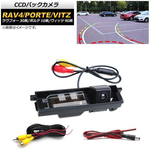 R-SPACE ウインドシールド クリア ヤマハ NMAX SEL1J SG92J