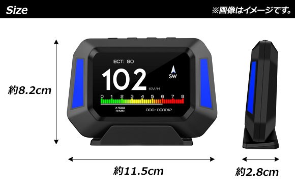 車載用 多機能 スピードメーター GPSモード搭載 汎用 AP-EC688